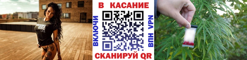 Виды наркоты Щучье Alpha PVP  Меф мяу мяу  Гашиш  Марихуана  Кокаин 