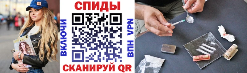 Амфетамин Розовый kraken ссылки Щучье