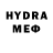 Экстази MDMA Oleg Asadullin