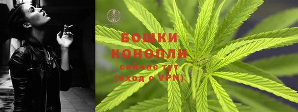 марки nbome Аша