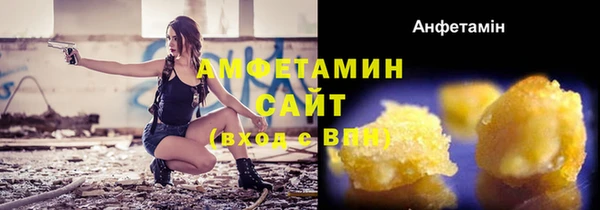МДМА Новодвинск