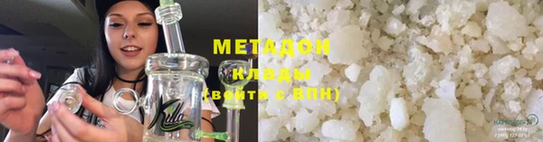 твердый Новозыбков