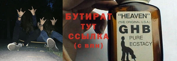 МДМА Новодвинск