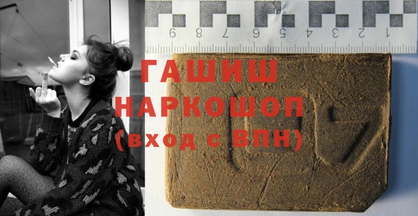 МДМА Новодвинск