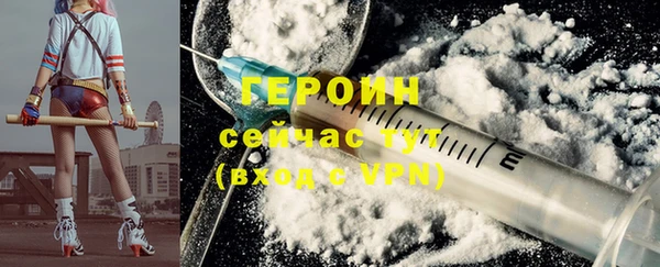 крисы Бабаево