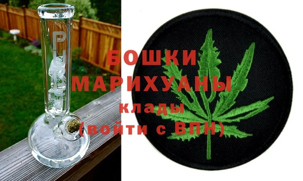 МДМА Новодвинск