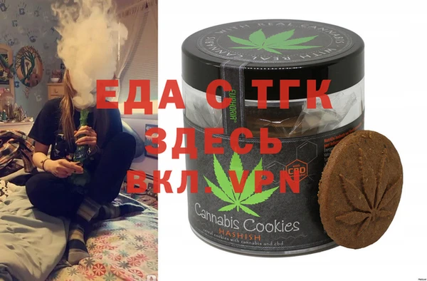 МДМА Новодвинск