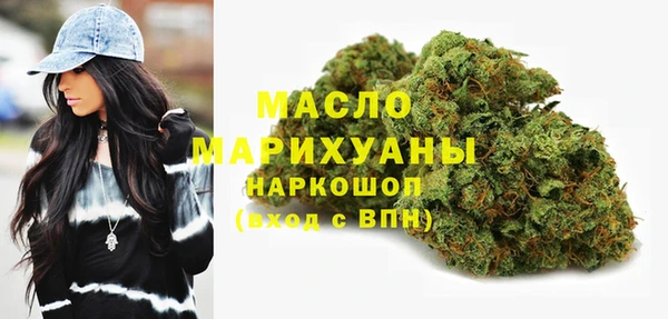 марки nbome Аша