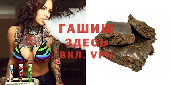 МДМА Новодвинск