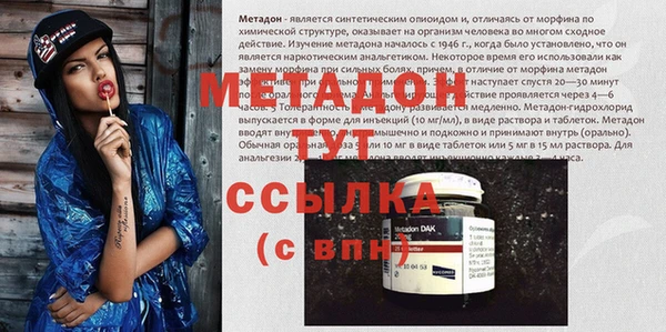 твердый Новозыбков
