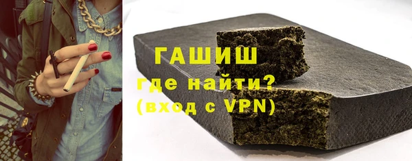 МДМА Новодвинск